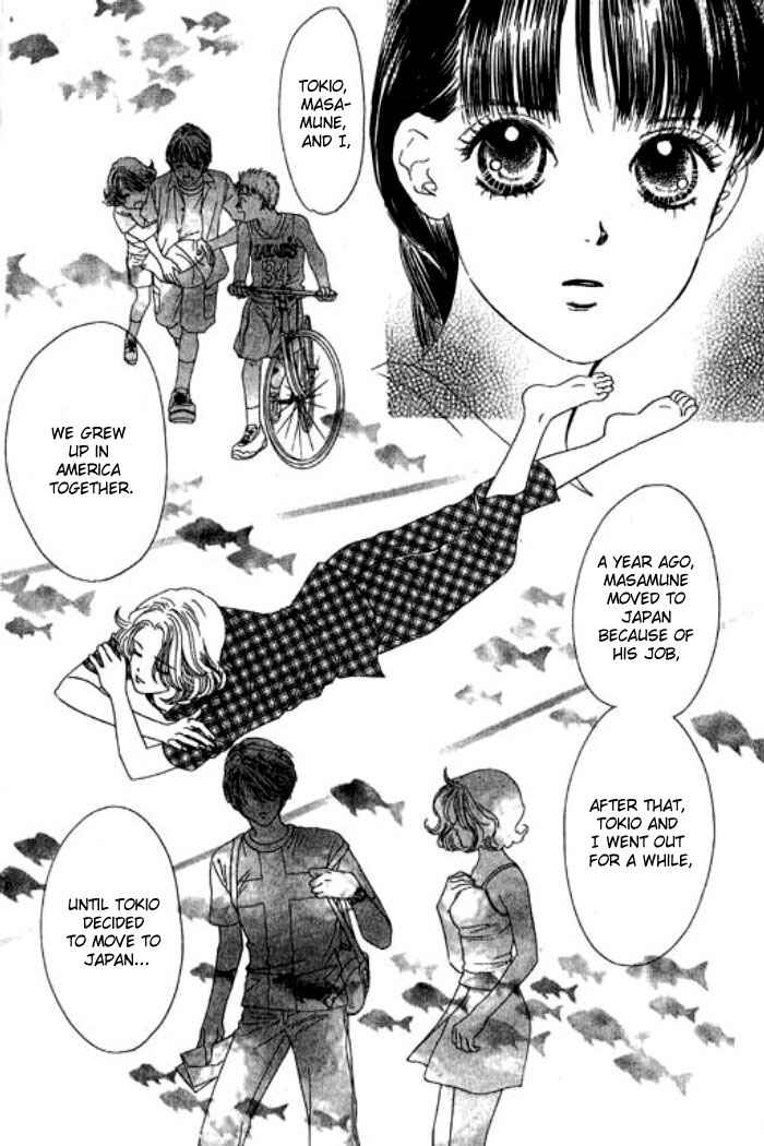 Page 10 Chapter 16 Eden no Hana