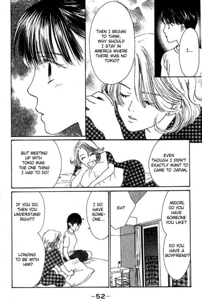 Page 11 Chapter 16 Eden no Hana