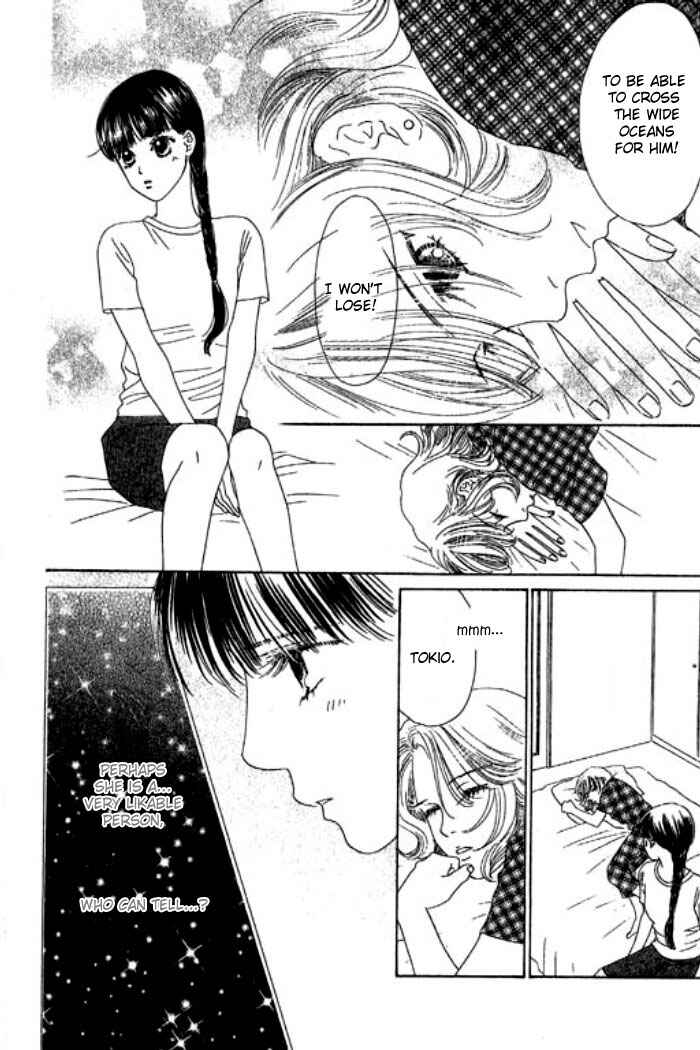 Page 13 Chapter 16 Eden no Hana