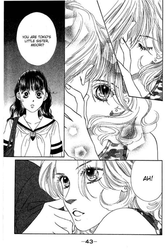 Page 2 Chapter 16 Eden no Hana