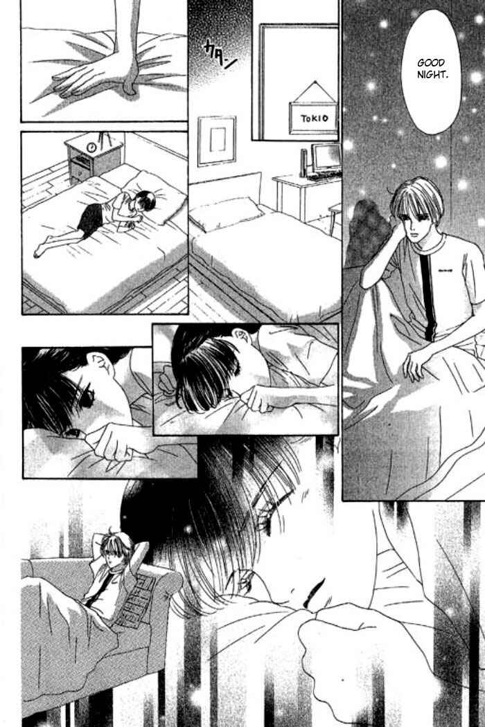 Page 21 Chapter 16 Eden no Hana