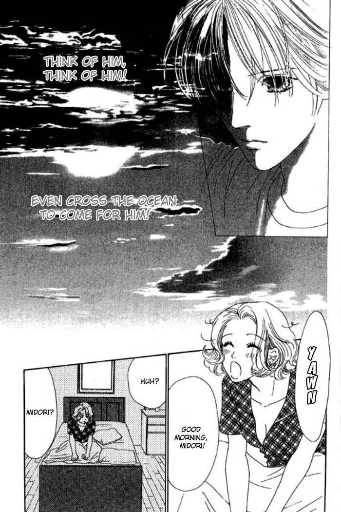 Page 22 Chapter 16 Eden no Hana