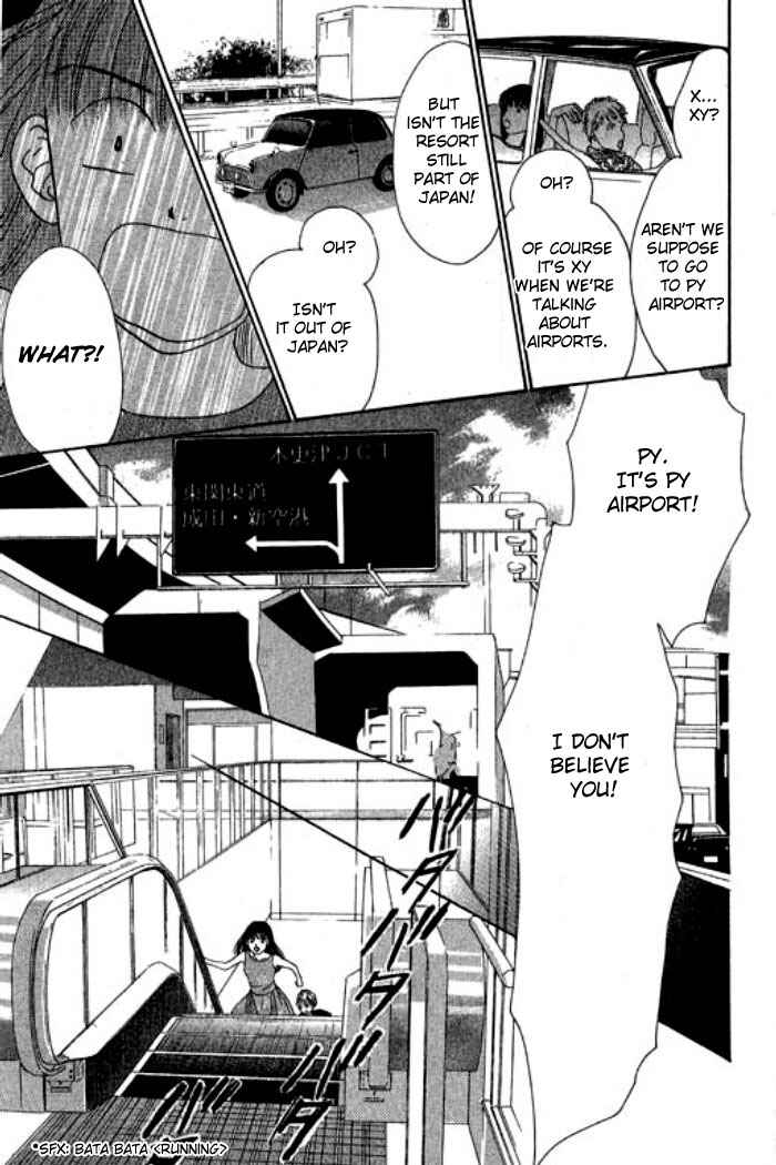 Page 38 Chapter 16 Eden no Hana