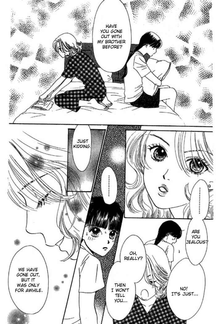 Page 9 Chapter 16 Eden no Hana