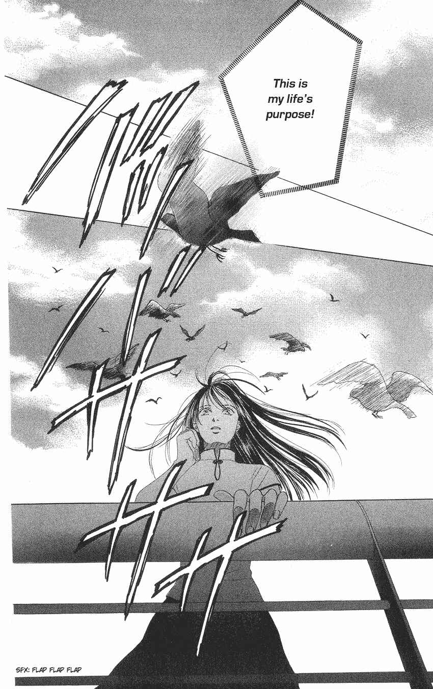 Page 21 Chapter 19 Eden no Hana