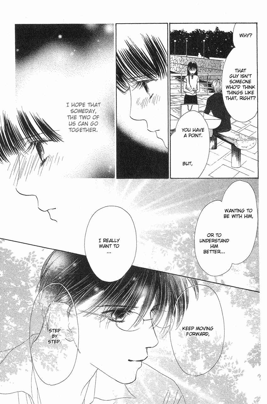 Page 24 Chapter 19 Eden no Hana