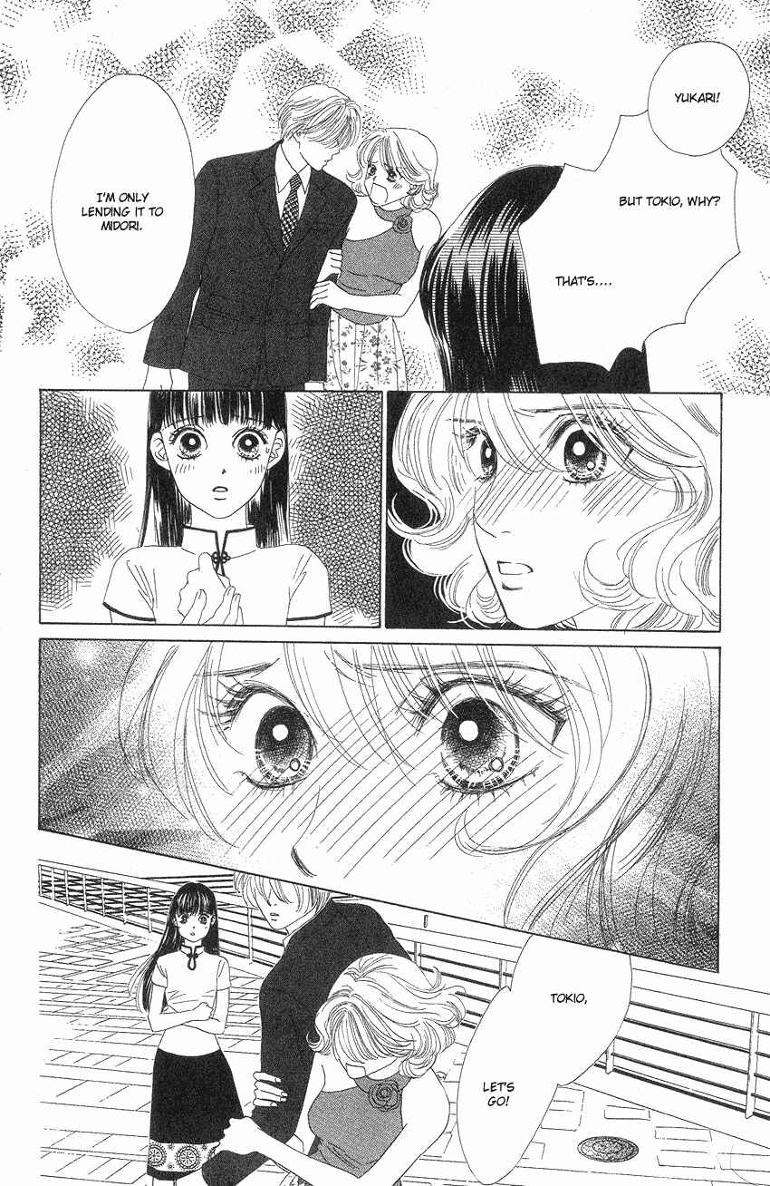 Page 29 Chapter 19 Eden no Hana