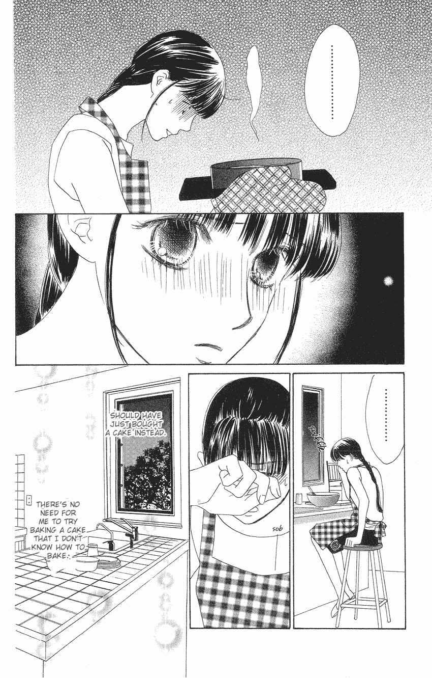 Page 33 Chapter 19 Eden no Hana