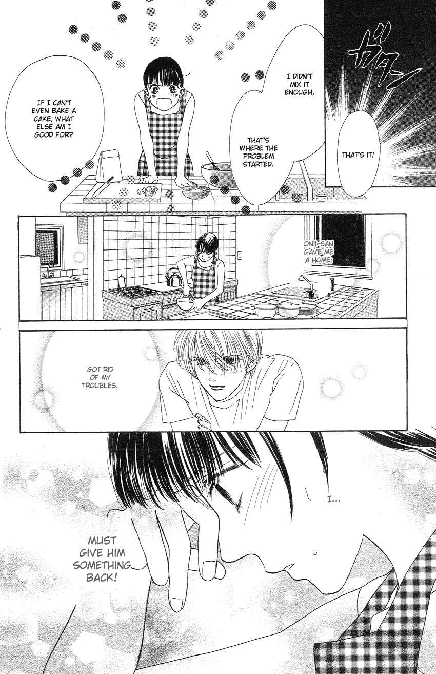 Page 35 Chapter 19 Eden no Hana