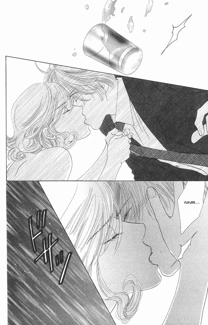 Page 37 Chapter 19 Eden no Hana