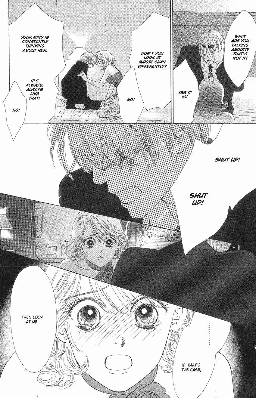 Page 41 Chapter 19 Eden no Hana