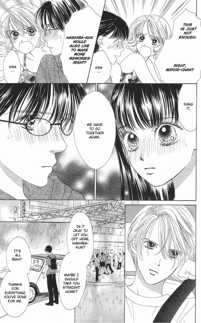Page 6 Chapter 19 Eden no Hana