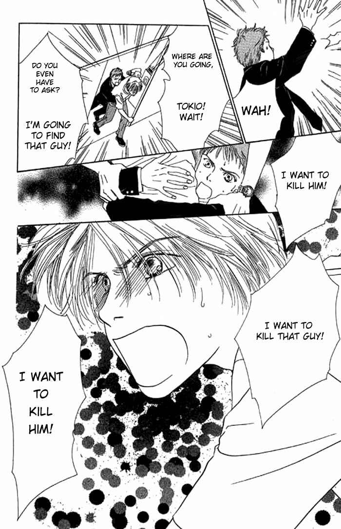 Page 11 Chapter 7 Eden no Hana