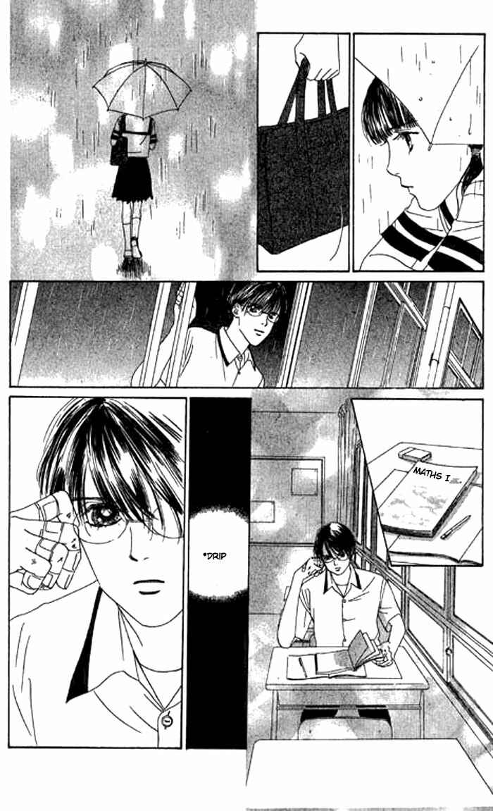Page 17 Chapter 7 Eden no Hana
