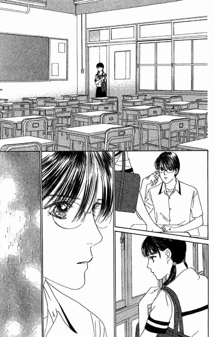 Page 18 Chapter 7 Eden no Hana