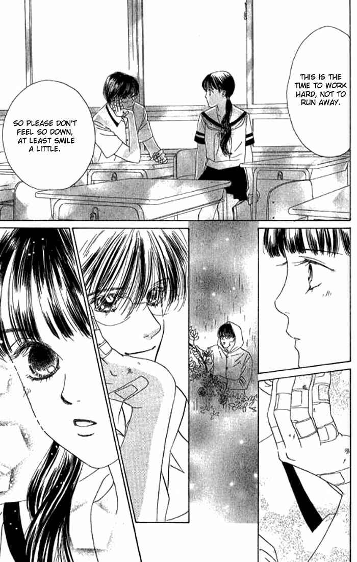 Page 24 Chapter 7 Eden no Hana