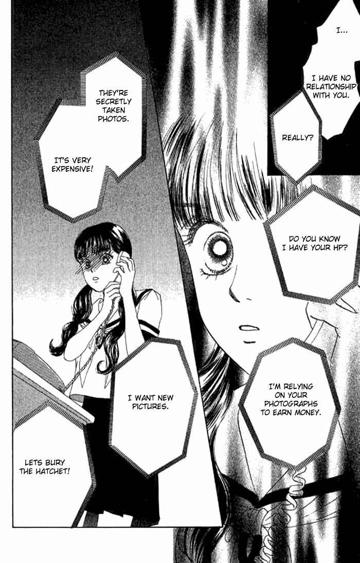 Page 31 Chapter 7 Eden no Hana