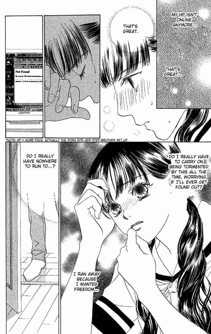 Page 33 Chapter 7 Eden no Hana