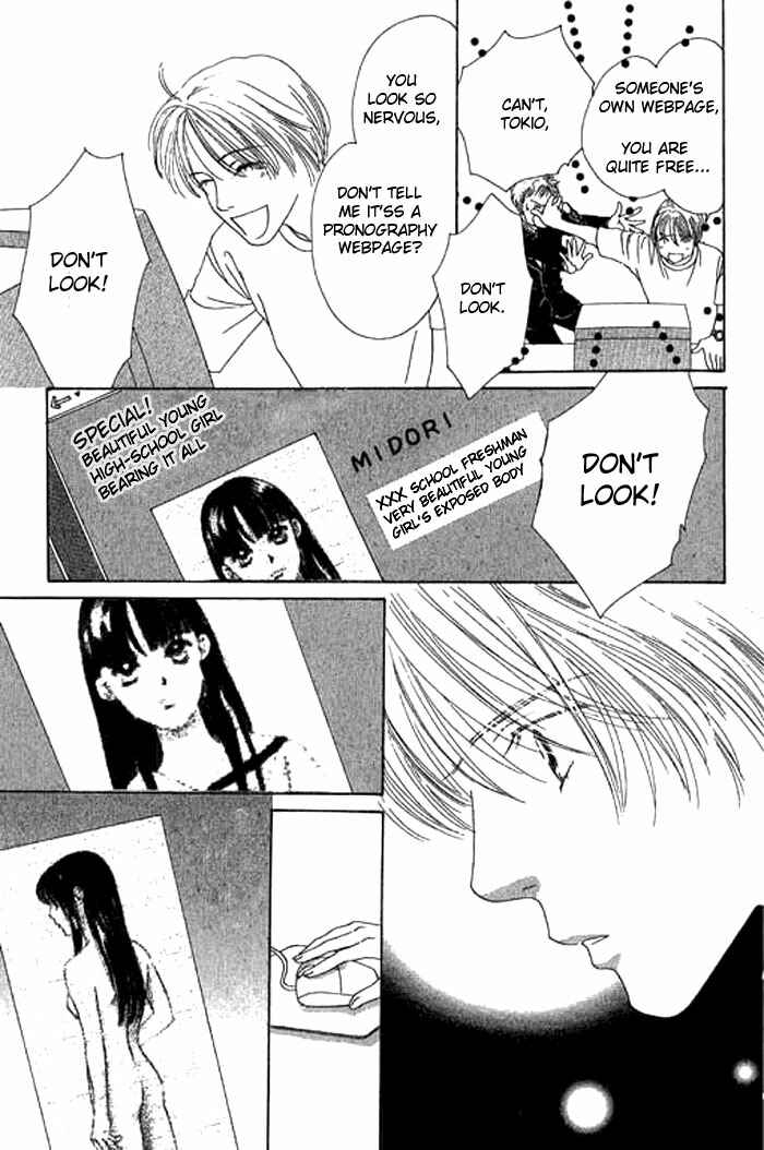 Page 4 Chapter 7 Eden no Hana