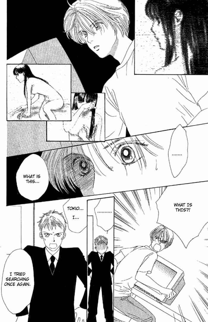 Page 5 Chapter 7 Eden no Hana