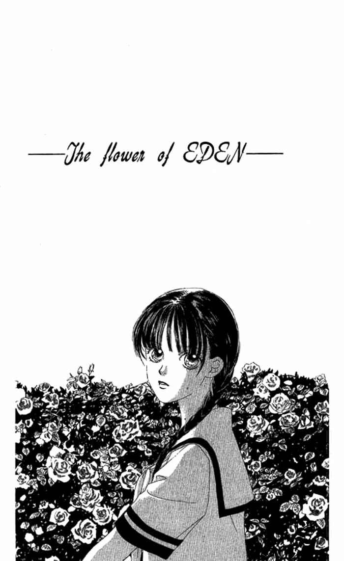 Page 8 Chapter 7 Eden no Hana