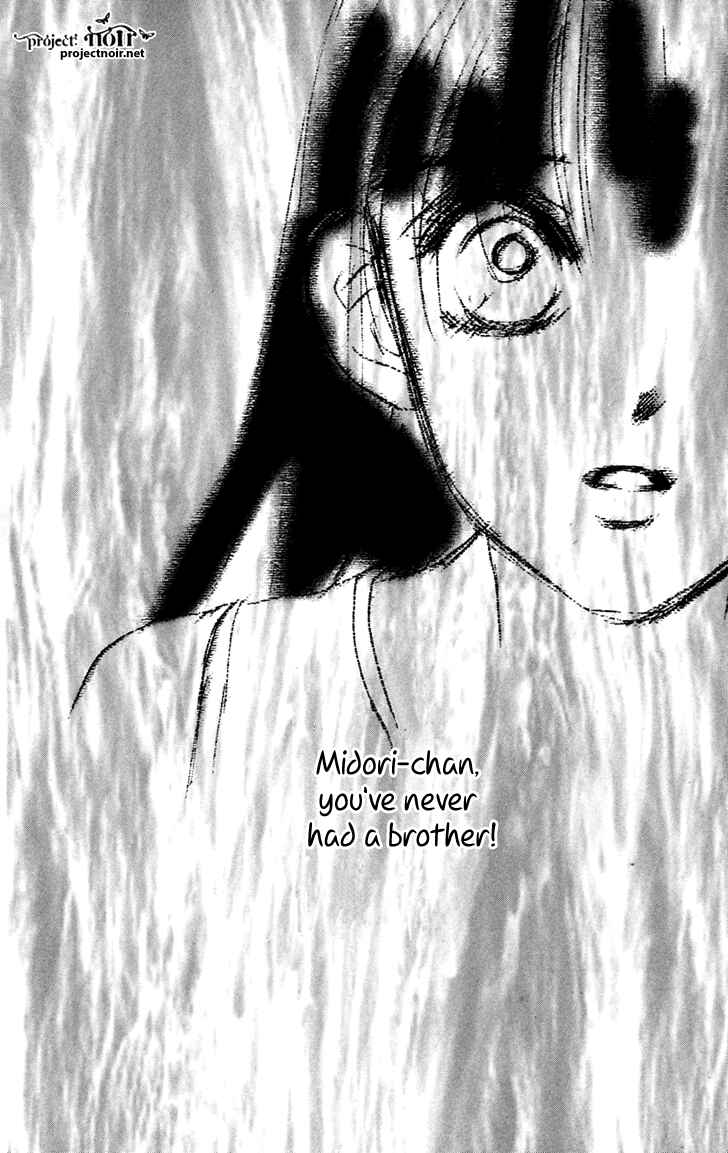 Page 2 Chapter 24 Eden no Hana