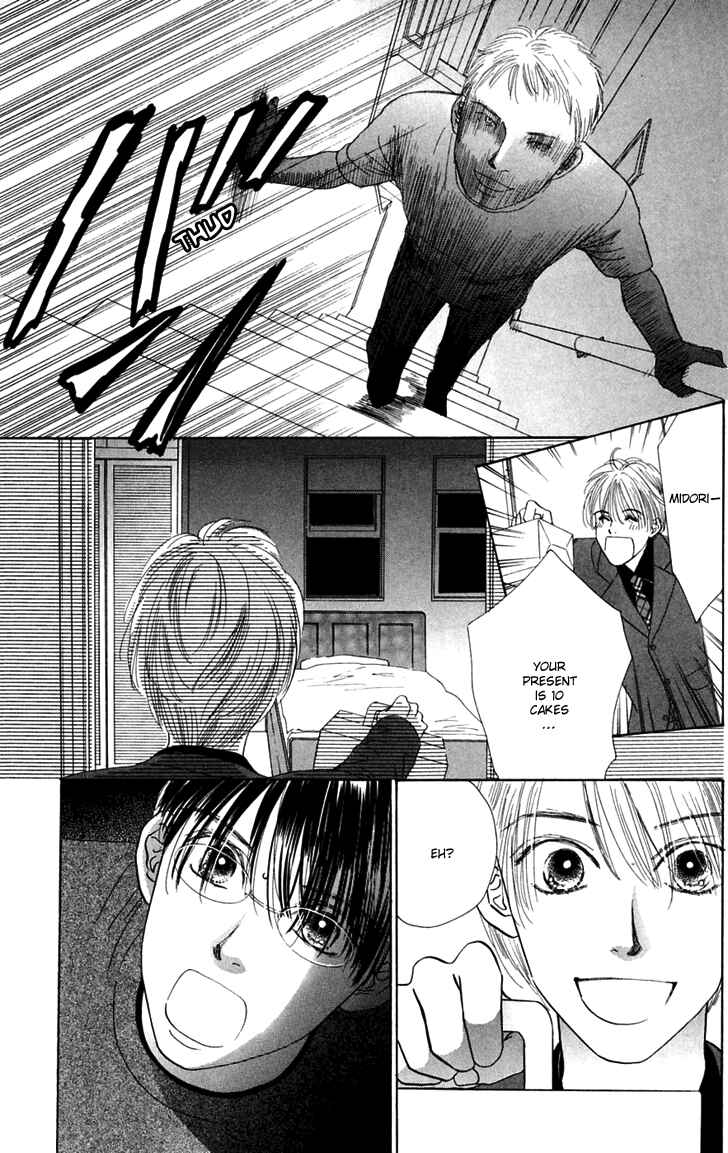 Page 25 Chapter 24 Eden no Hana