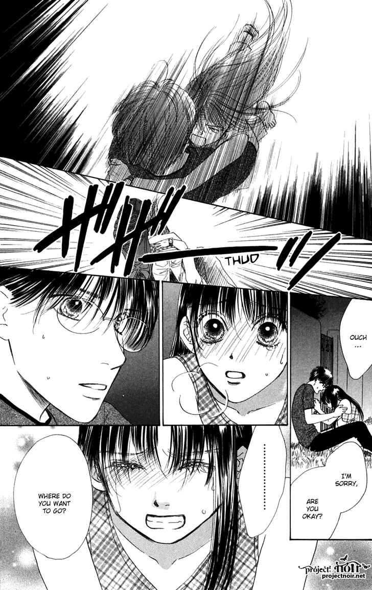 Page 27 Chapter 24 Eden no Hana