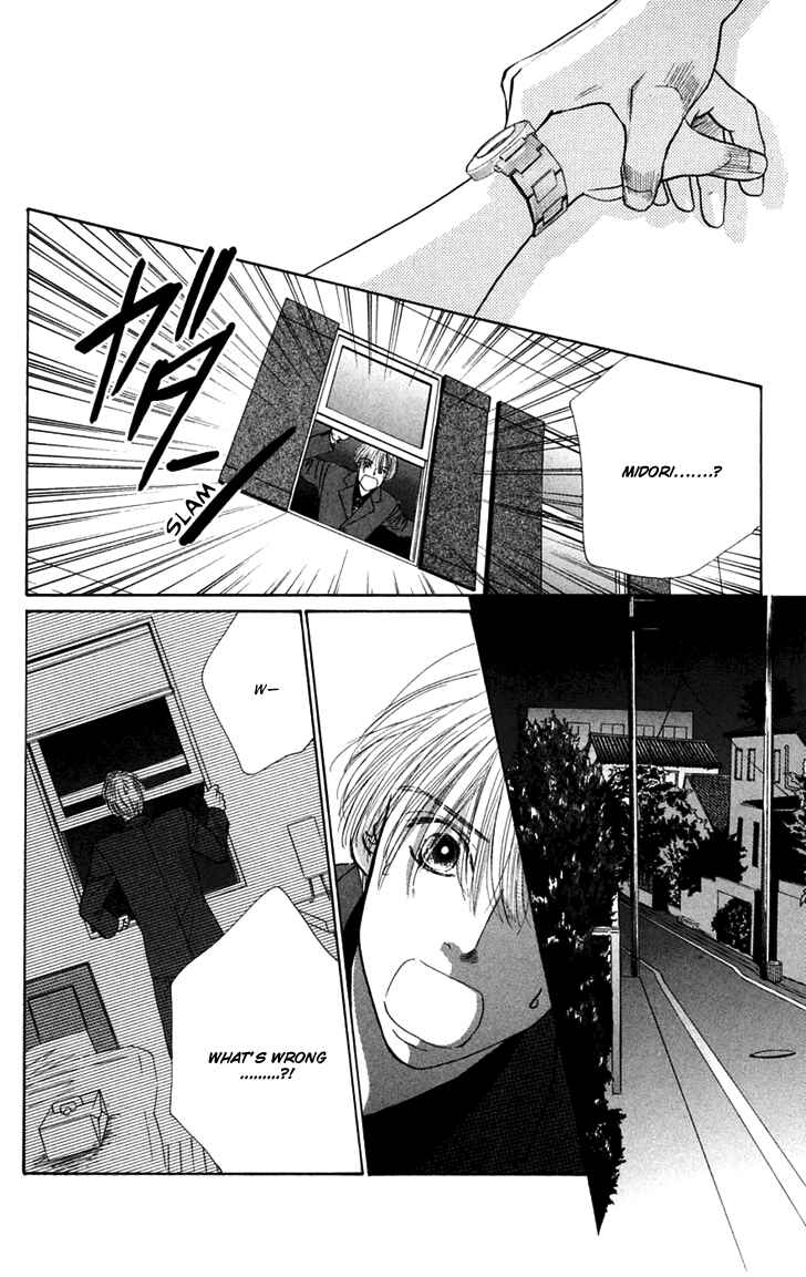 Page 29 Chapter 24 Eden no Hana