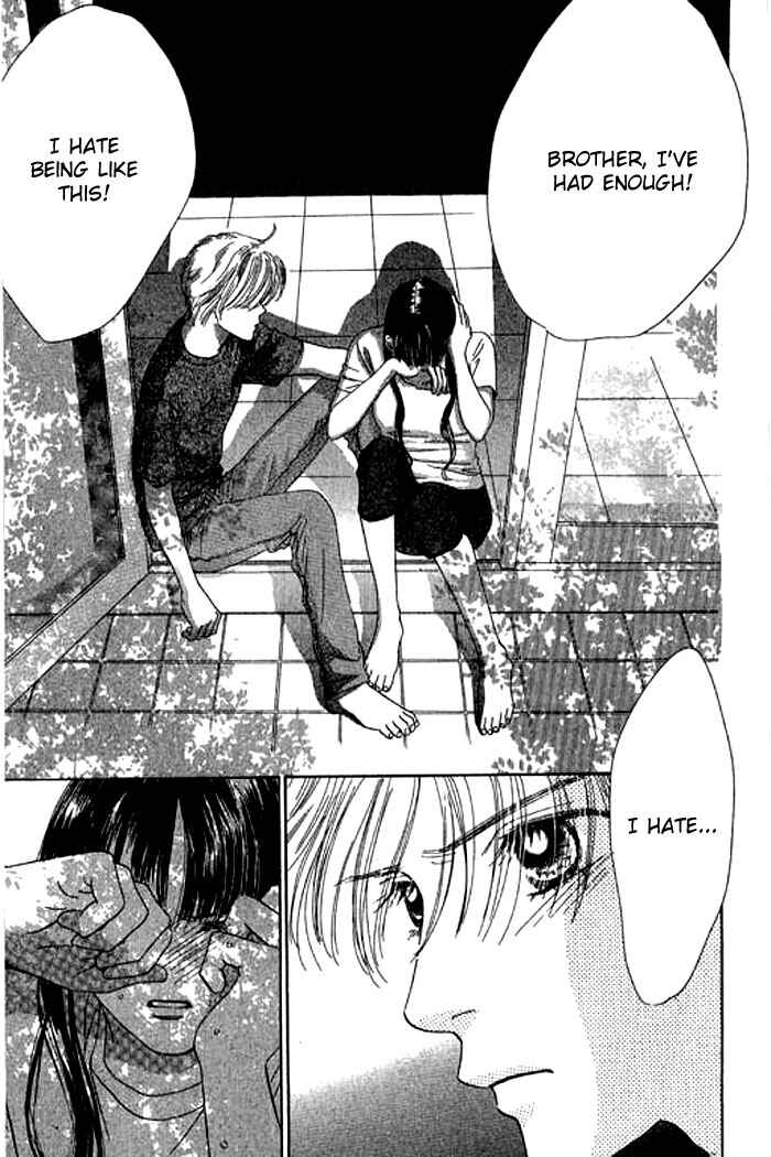 Page 10 Chapter 14 Eden no Hana