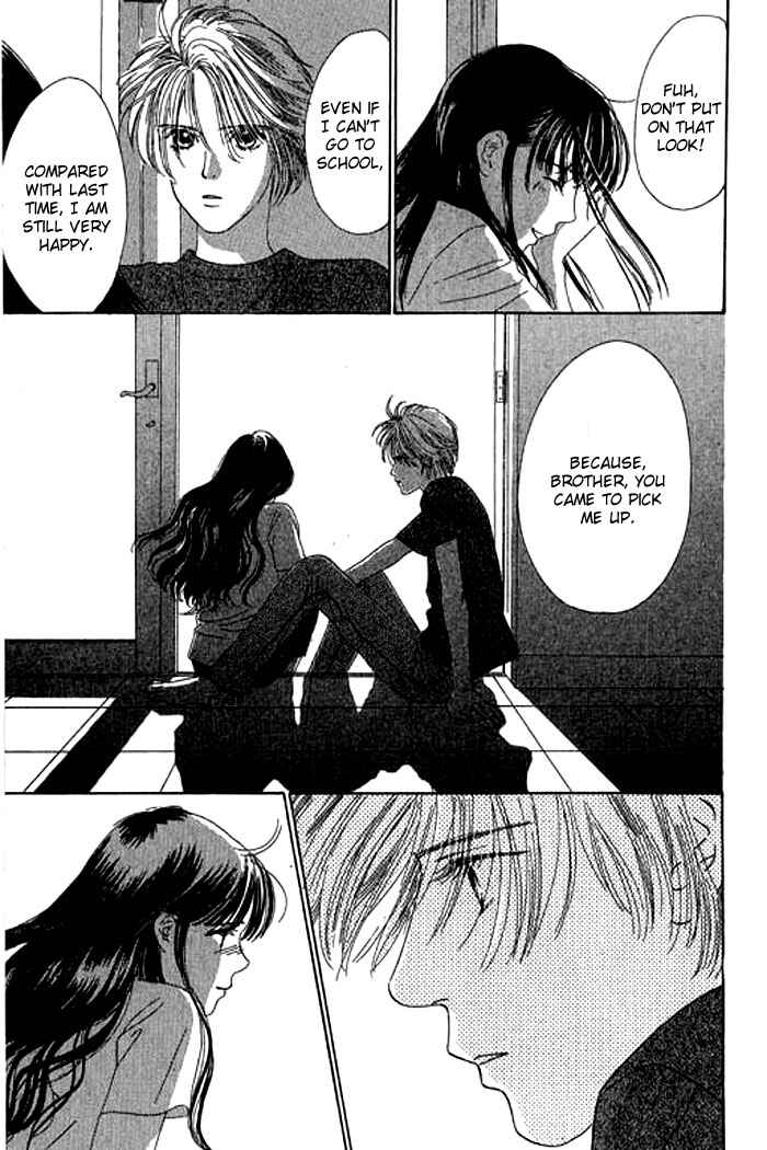 Page 12 Chapter 14 Eden no Hana