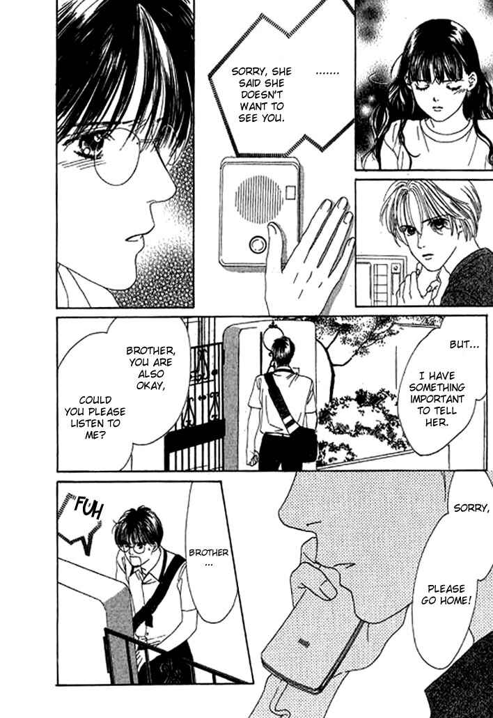 Page 15 Chapter 14 Eden no Hana