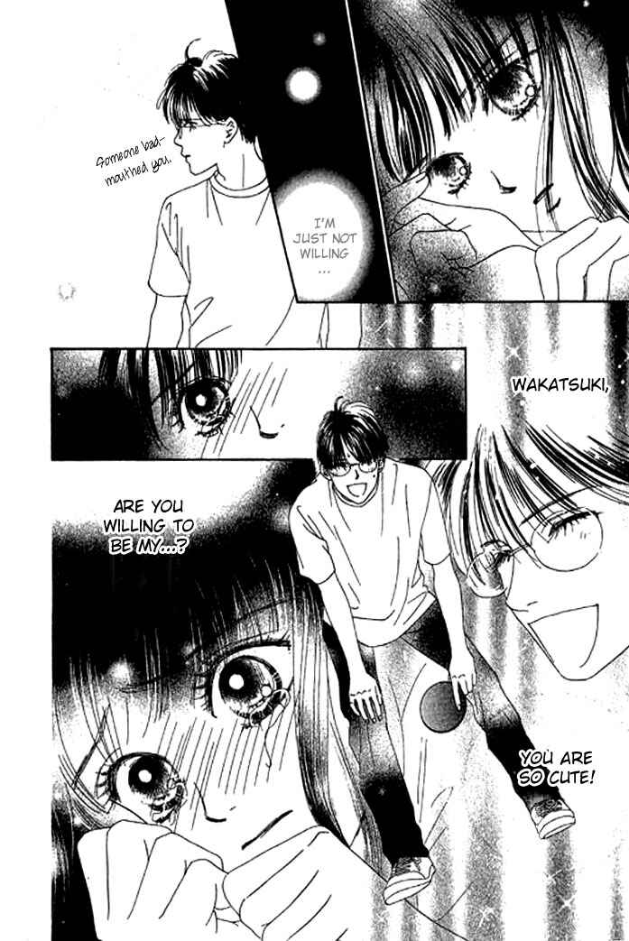 Page 17 Chapter 14 Eden no Hana