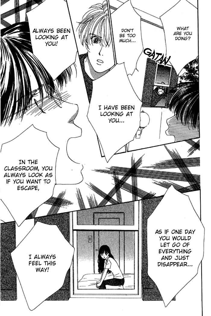 Page 20 Chapter 14 Eden no Hana