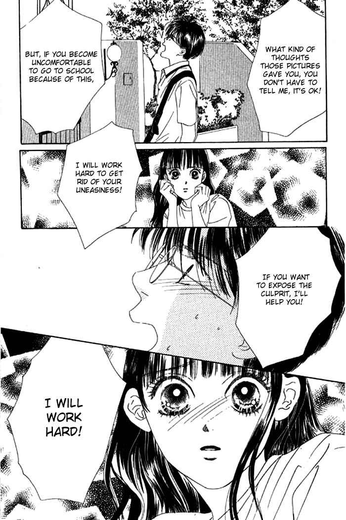 Page 22 Chapter 14 Eden no Hana