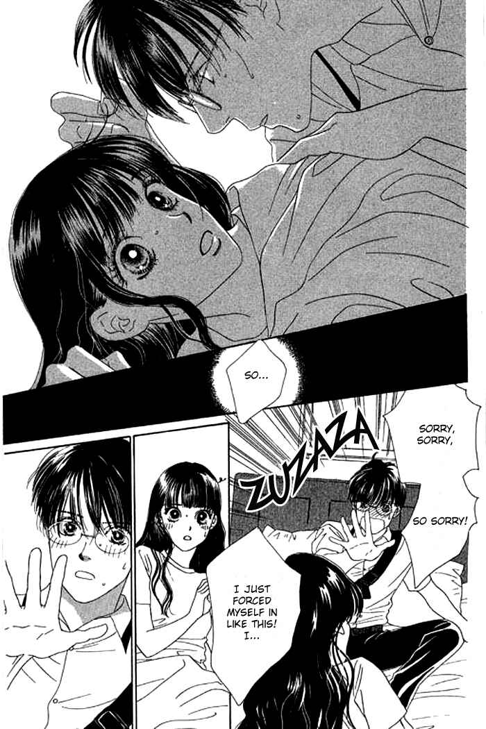Page 28 Chapter 14 Eden no Hana