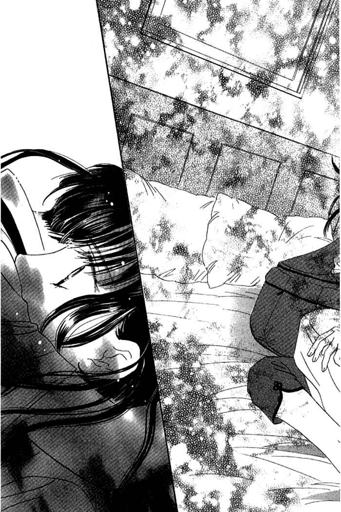 Page 30 Chapter 14 Eden no Hana