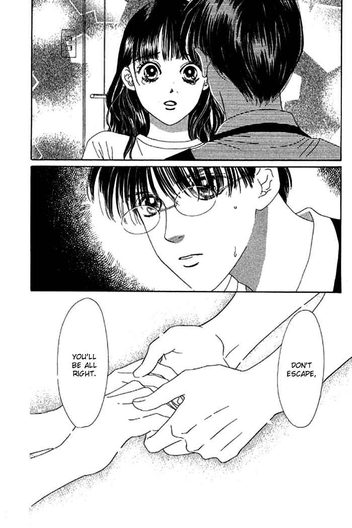 Page 33 Chapter 14 Eden no Hana