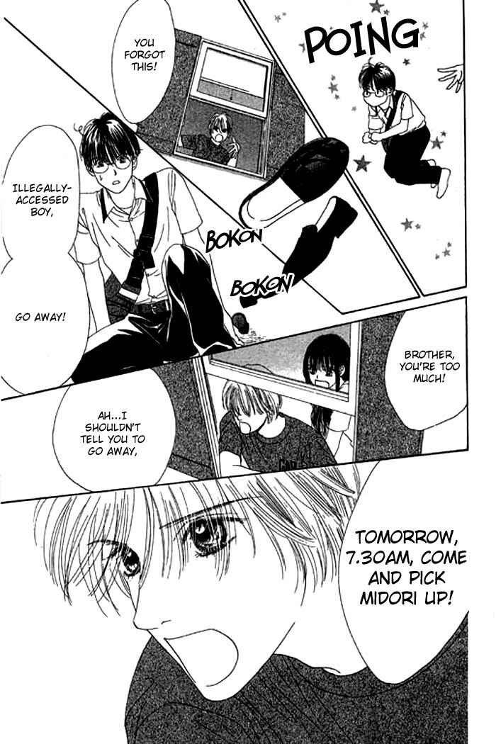 Page 36 Chapter 14 Eden no Hana