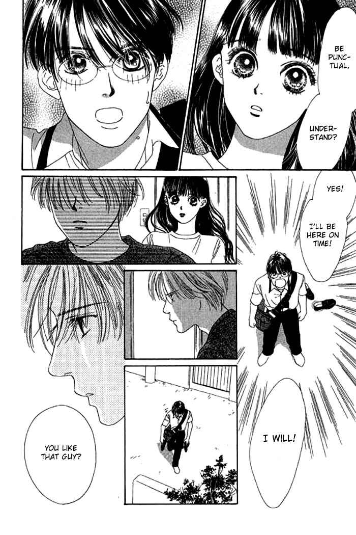 Page 37 Chapter 14 Eden no Hana