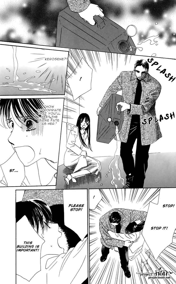 Page 16 Chapter 34 Eden no Hana