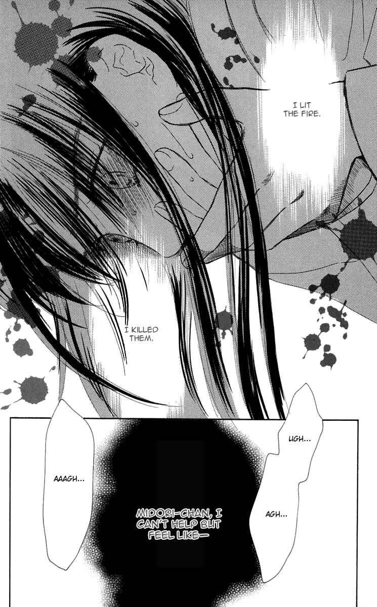 Page 27 Chapter 34 Eden no Hana