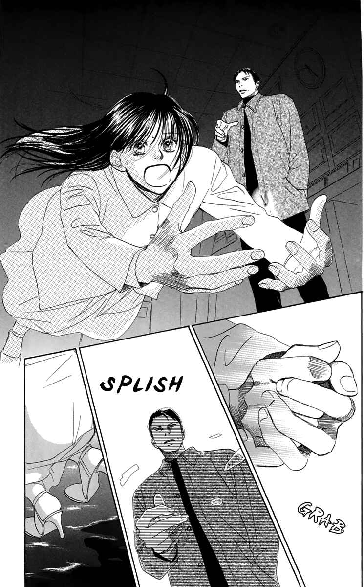 Page 30 Chapter 34 Eden no Hana