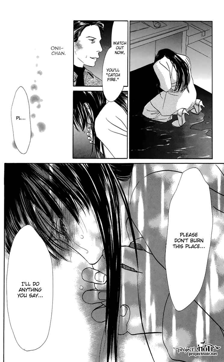 Page 31 Chapter 34 Eden no Hana