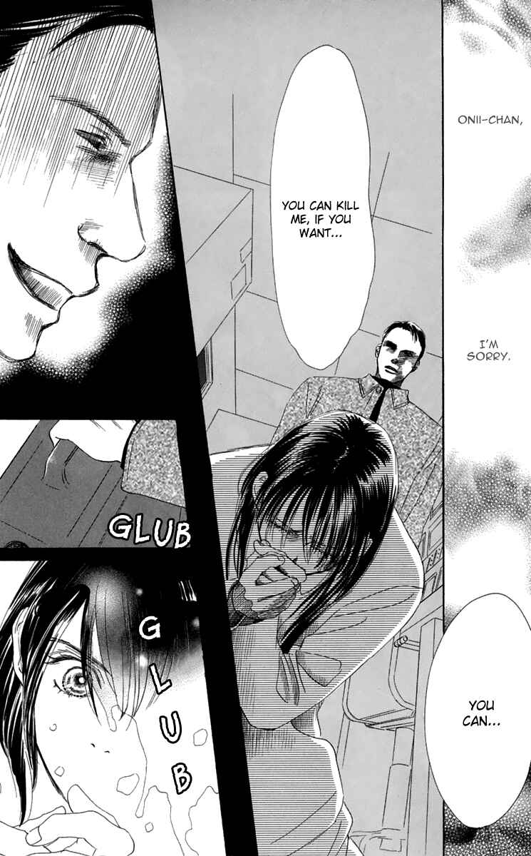 Page 32 Chapter 34 Eden no Hana