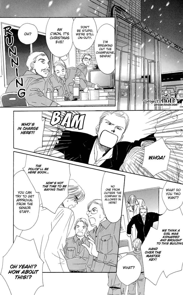 Page 34 Chapter 34 Eden no Hana