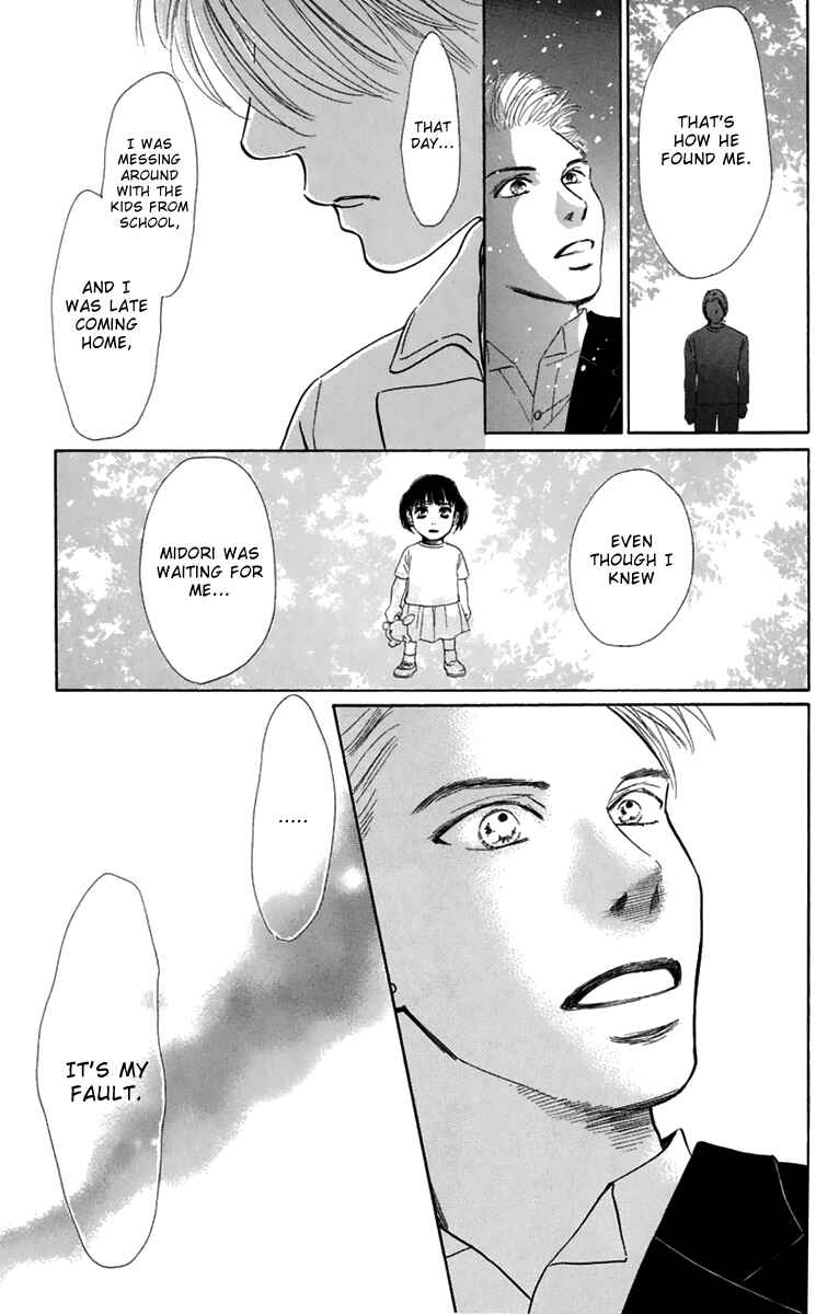 Page 38 Chapter 34 Eden no Hana