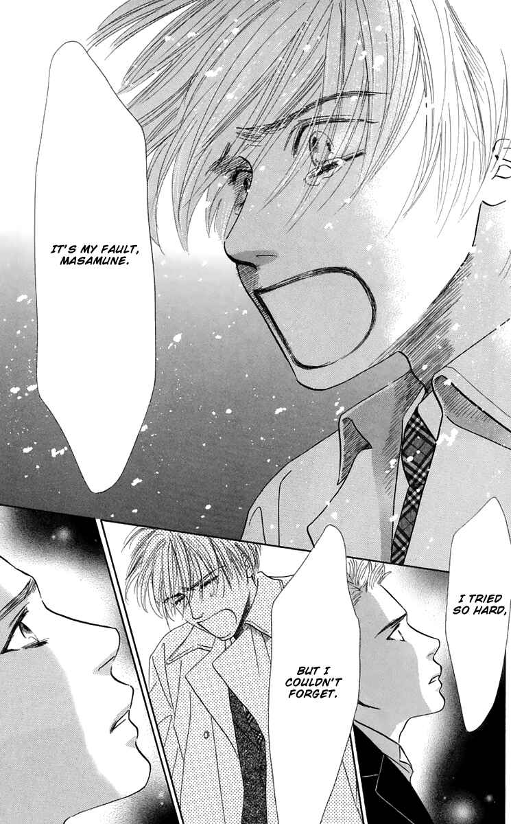 Page 39 Chapter 34 Eden no Hana