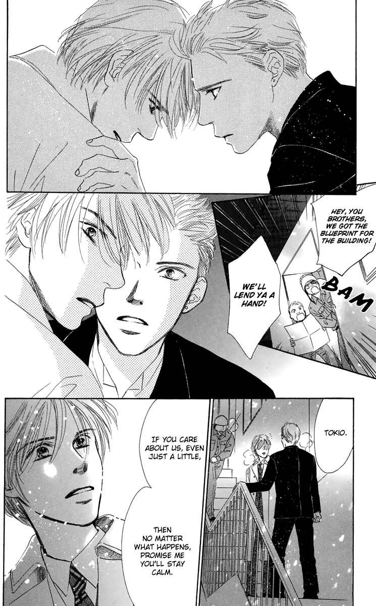 Page 41 Chapter 34 Eden no Hana