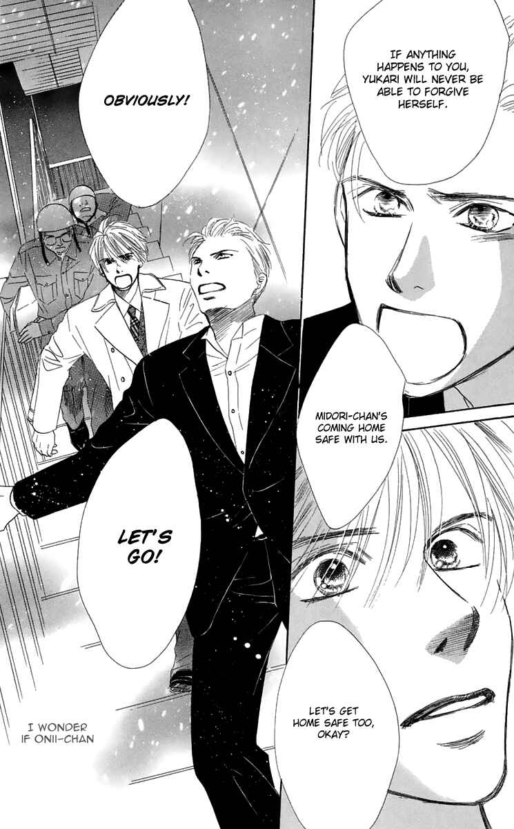 Page 42 Chapter 34 Eden no Hana